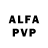 Амфетамин VHQ Jaelynn Florio