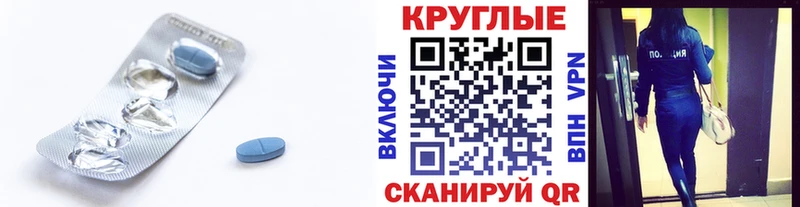 нарко площадка Telegram  наркота  Пласт  Ecstasy MDMA 