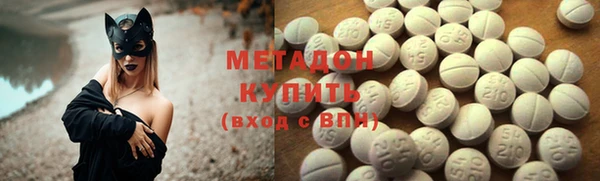 спиды Алзамай