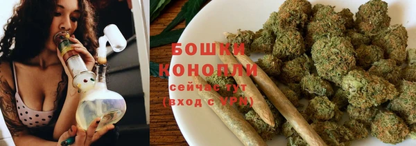 дживик Армянск